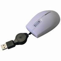 Myš M-92, optická, 3tl., 1 kolečko, drátová (USB), bílá, 800DPI, mini
