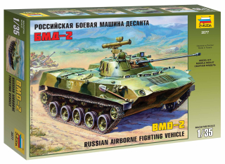 Model Kit military 3577 - BMD-2 (1:35)
